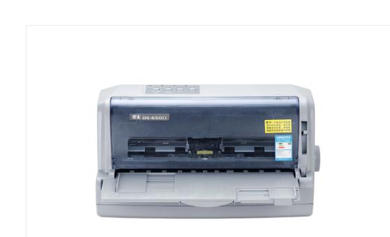 得实Dascom DS-650II 驱动