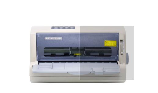 得实Dascom DS-1100II+ 驱动