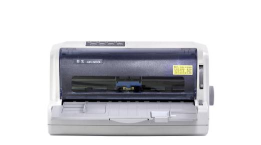 得实Dascom AR-550 驱动