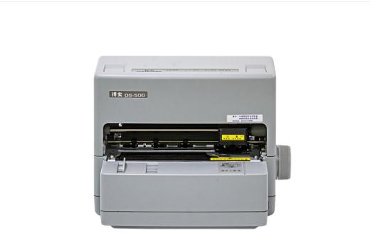 得实Dascom DS-500 驱动