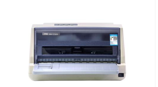 得实Dascom DS-1120 驱动