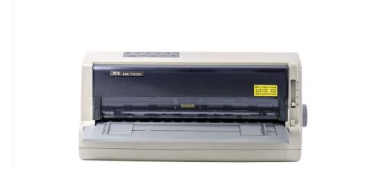 得实Dascom DS-7230 驱动
