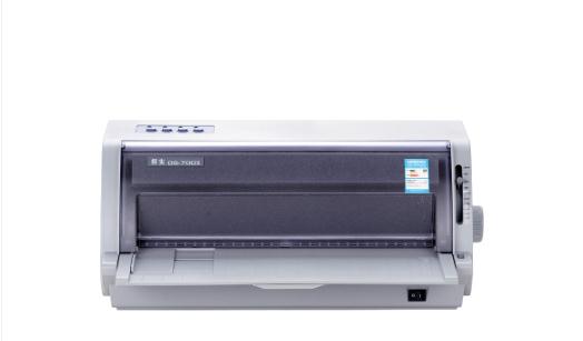 得实Dascom AR-600II 驱动