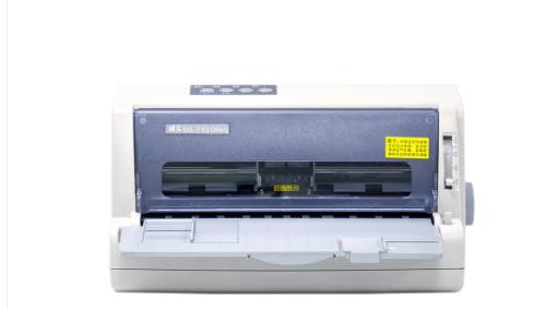 得实Dascom DS-7120 Pro 驱动