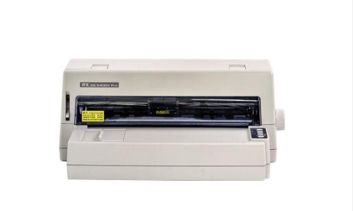 得实Dascom DS-5400H Pro 驱动