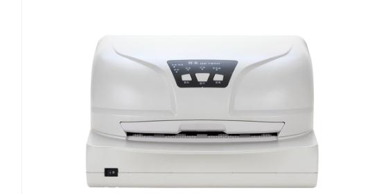 得实Dascom DS-7850 驱动