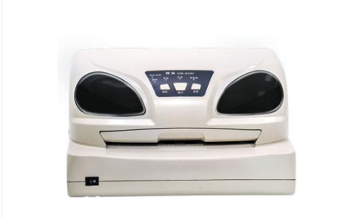 得实Dascom DS-200 驱动