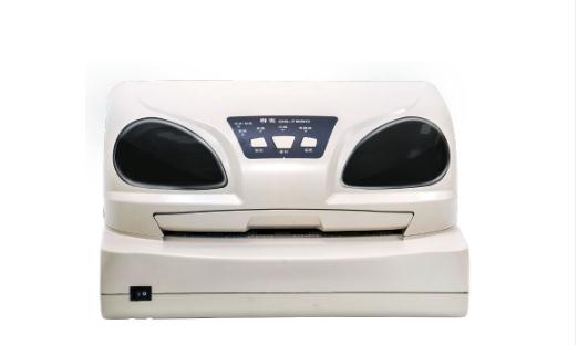 得实Dascom DS-7860 驱动