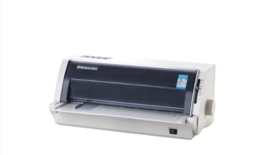得实Dascom DS-2100II 驱动