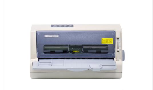 得实Dascom DS-1870 驱动