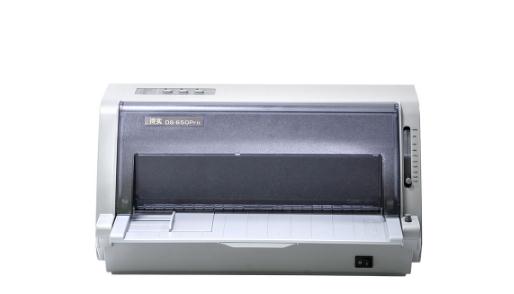 得实Dascom DS-650pro 驱动