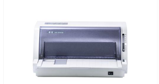 得实Dascom AR-550II 驱动