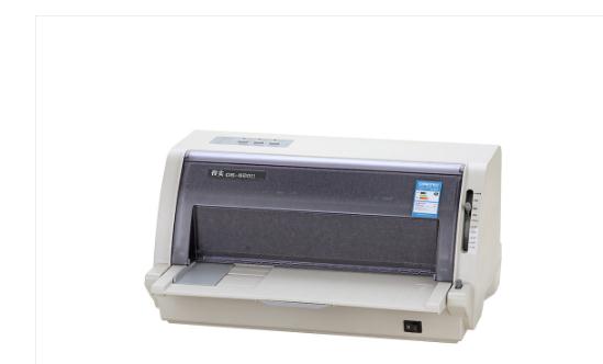 得实Dascom DS-620II 驱动