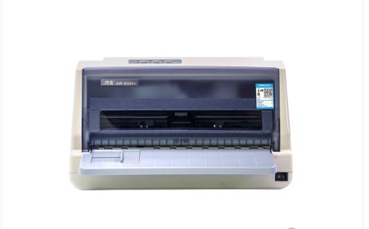 得实Dascom AR-500+ 驱动