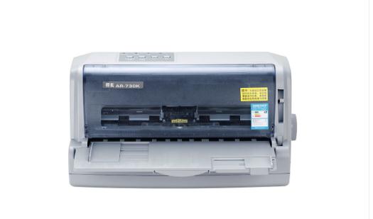 得实Dascom AR-730K 驱动