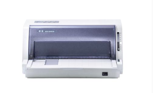 得实Dascom AR-540II 驱动