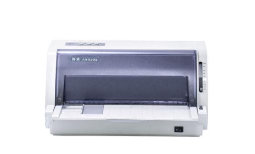得实Dascom AR-520II 驱动