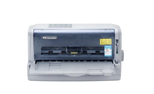 得实Dascom DS-660 驱动