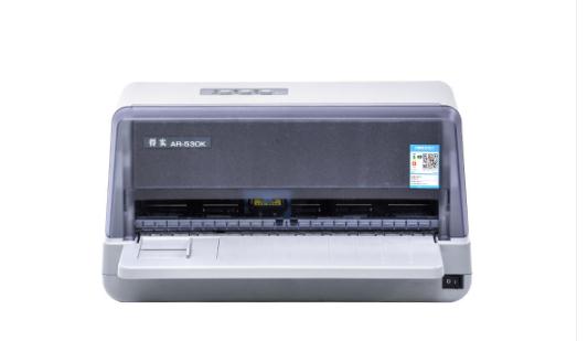 得实Dascom AR-530K 驱动