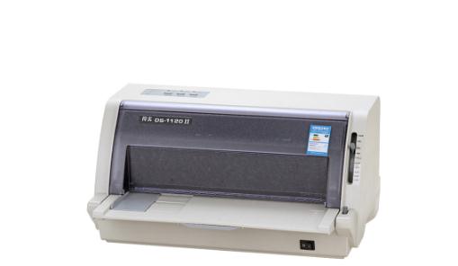 得实Dascom DS-1120II 驱动