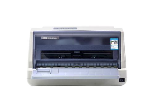 得实Dascom DS-610+ 驱动