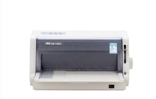 得实Dascom DS-1920 驱动