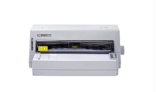 得实Dascom DS-2100H 驱动
