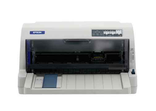爱普生Epson LQ-735KII 驱动
