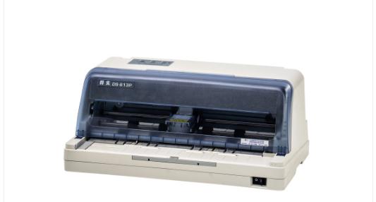 得实Dascom DS-613P 驱动