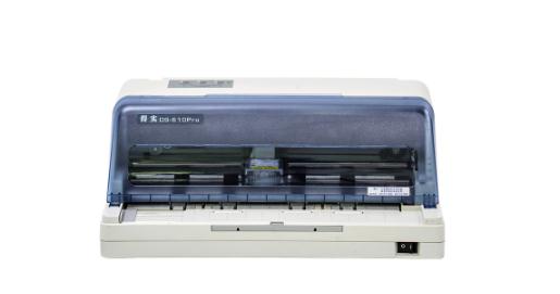 得实Dascom DS-610Pro 驱动