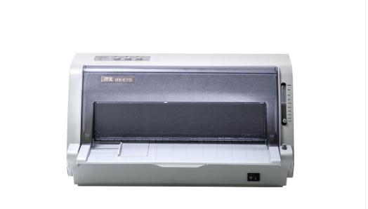 得实Dascom DS-670 驱动