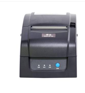 得实Dascom DM-310 驱动