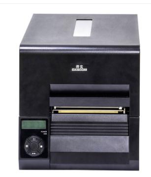 得实Dascom DL-721 驱动