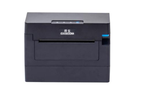 得实Dascom DL-100 驱动