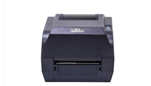 得实Dascom DL-620 驱动