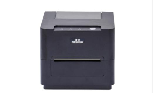 得实Dascom DL-206 驱动