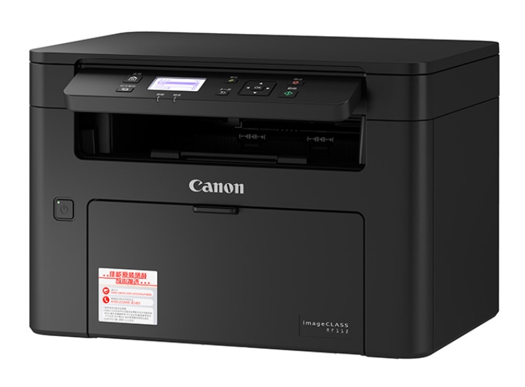佳能Canon MF412dn 驱动