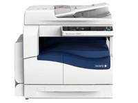 富士施乐Fuji Xerox DocuCentre-II C4300H 驱动