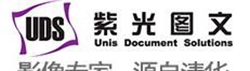 紫图T5000扫描仪