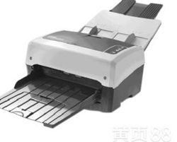 影源G8000扫描仪