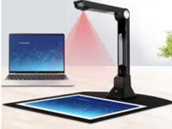 指南者Q1200A高拍仪