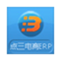点三电子商务ERP v2.0.0.0