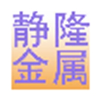 静隆金属热处理应用软件 v3.1.3.6