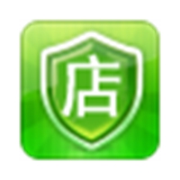 店神进销存（收银）一体化系统 v2016