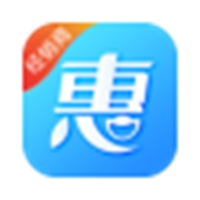 惠下单经销商版 v1.5.2