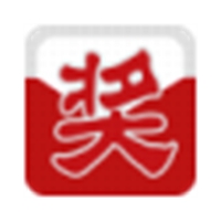 全能抽奖应用软件 v11.0.0.1