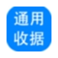 神奇通用收据打印应用软件 v3.0.0.296