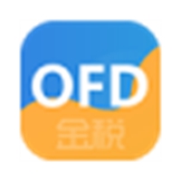 金税ofd电子发票阅读器 v1.0.32.6
