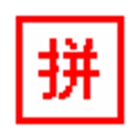 我爱学拼音 v1.11.2012.816