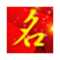 取名应用软件 v1